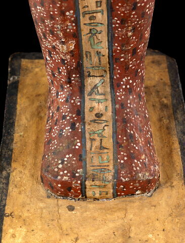 statue de Ptah-Sokar-Osiris, image 2/7