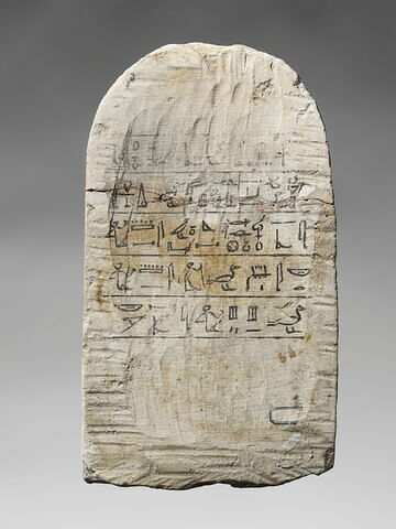 sarcophage de faucon, image 4/5