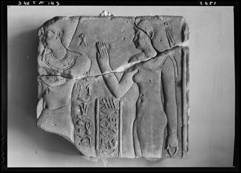 relief mural  ; bloc de paroi, image 2/2