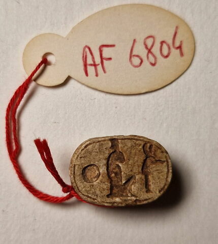 scarabée ajouré, image 3/4