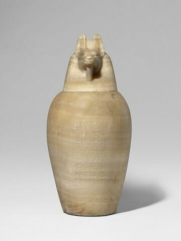 vase canope, image 2/6