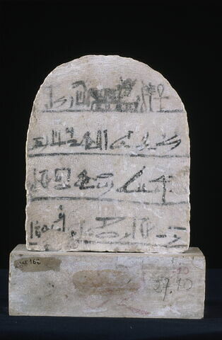 stèle cintrée, image 2/2