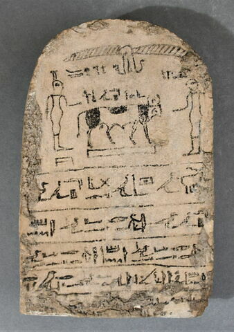 stèle cintrée, image 2/3