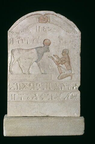 stèle cintrée, image 3/4