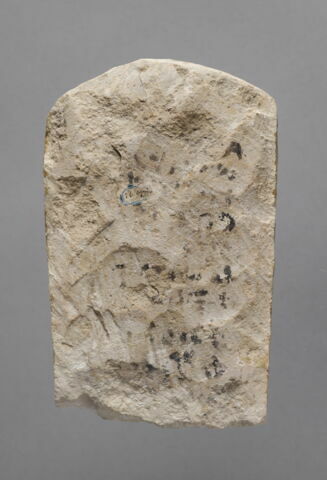 stèle cintrée ; stèle biface, image 2/2