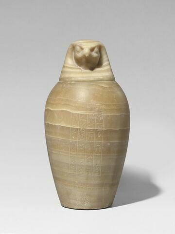vase canope, image 2/6