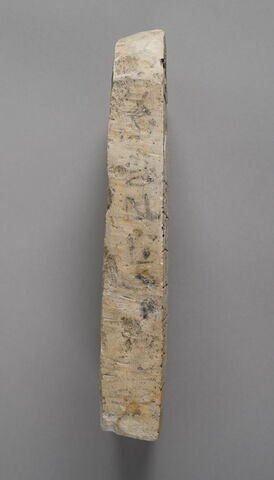 stèle cintrée, image 2/4