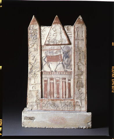 stèle, image 2/3