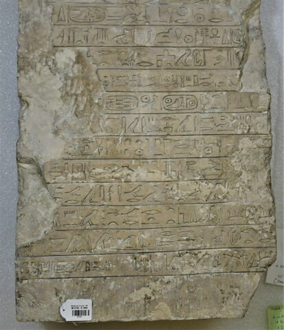 stèle cintrée, image 4/4