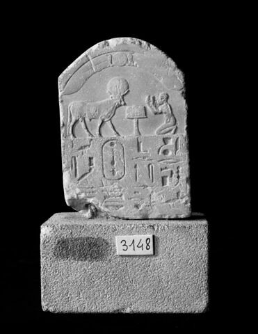 stèle cintrée, image 3/3