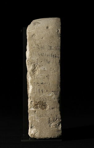 stèle cintrée, image 2/2