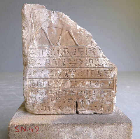 stèle, image 2/3