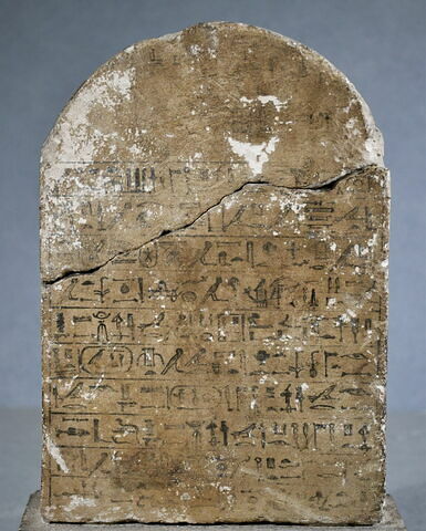 stèle cintrée, image 2/2