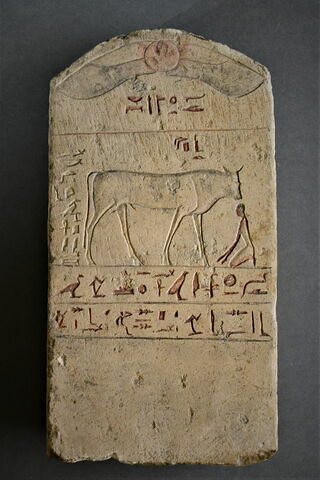 stèle cintrée, image 2/2