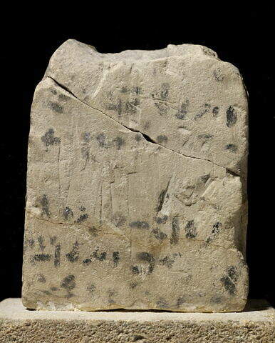 stèle cintrée, image 2/2