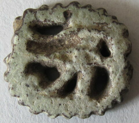 amulette oudjat circonscrit ajouré