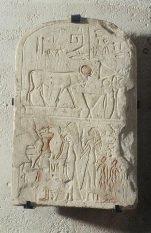 stèle cintrée ; stèle à deux registres, image 2/3