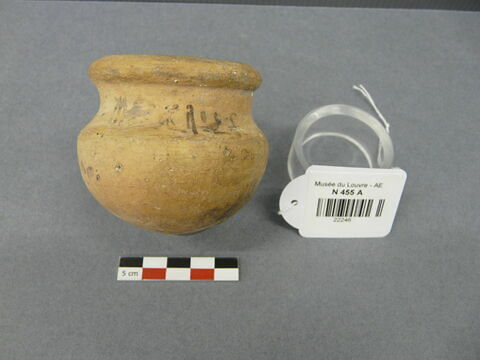 pot ; vase miniature