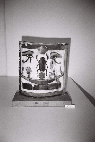 enveloppe de cartonnage, image 2/2
