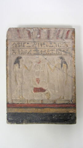 stèle rectangulaire, image 2/2