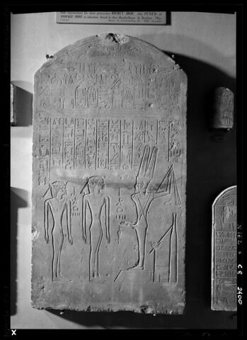 Stèle de Iouhétibou-Fénedj et Dédetanouqet, image 2/2