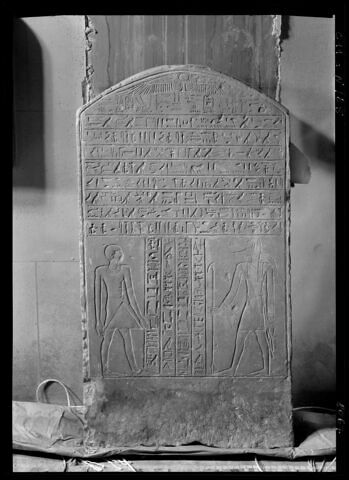 Stèle de Iményséneb, image 3/3