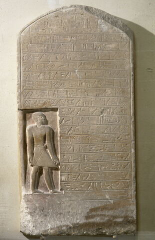 Stèle de Iményséneb, image 2/3