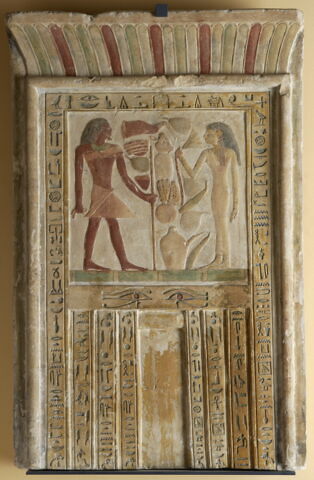 Stèle de Sénouséret et Dédet, image 2/3