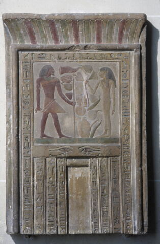 Stèle de Sénouséret et Dédet, image 3/3