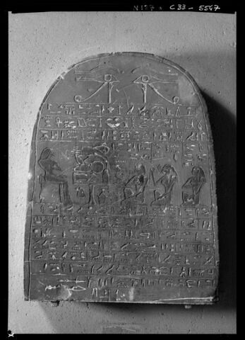 Stèle de Pépy, image 2/2