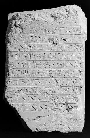 statue, image 11/16