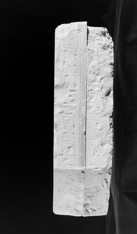 statue, image 15/16