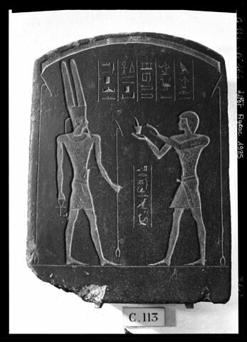 stèle cintrée, image 2/2