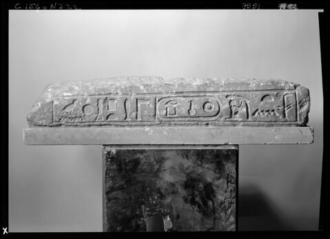 linteau, image 2/2