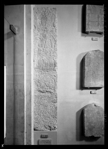 relief mural ; montant de porte, image 3/3