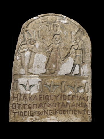 stèle cintrée ; stèle à un registre