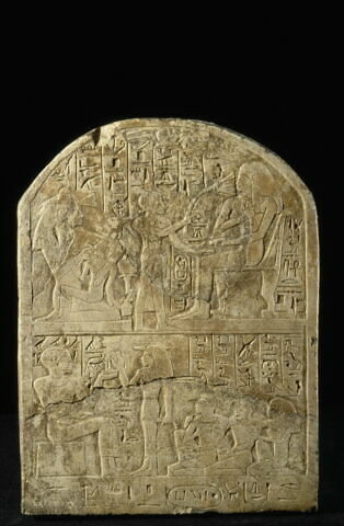 Stèle de Penimen, image 3/3