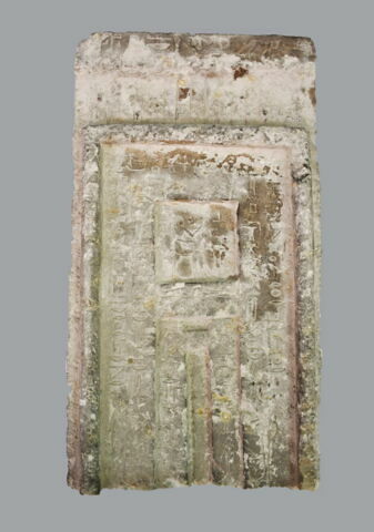 Stèle de Nebsen, image 2/2