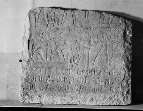 stèle, image 2/2