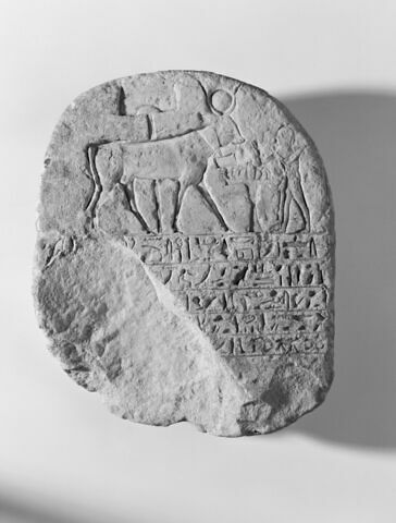 stèle cintrée ; stèle à un registre, image 3/3