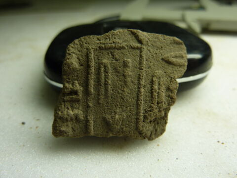 bouchon de jarre ; empreinte de sceau, image 3/3