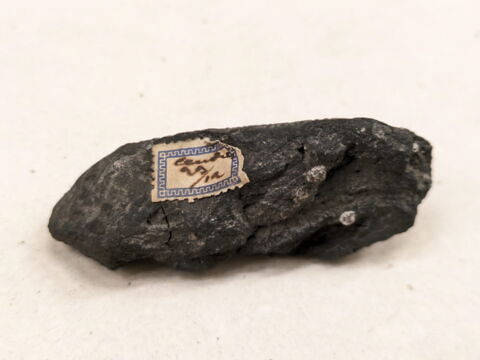 bouchon de jarre ; empreinte de sceau, image 3/3