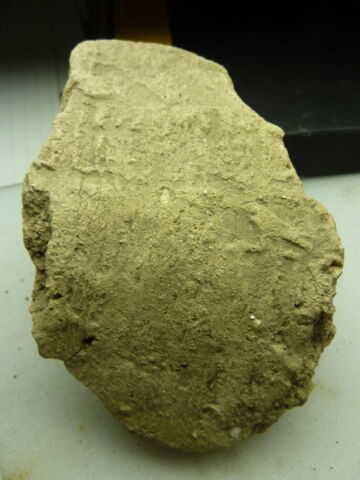 bouchon de jarre ; empreinte de sceau, image 4/4