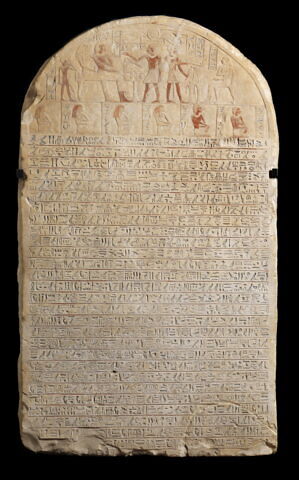 stèle cintrée ; stèle à deux registres