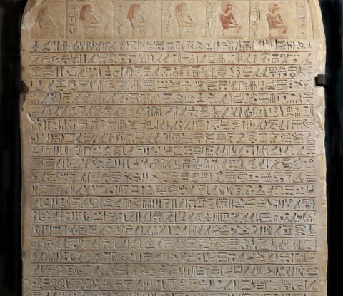 stèle cintrée ; stèle à deux registres, image 3/4