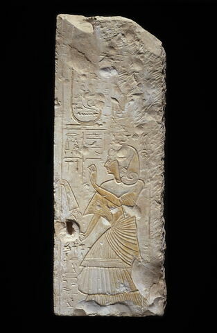 relief mural ; montant de porte, image 3/3
