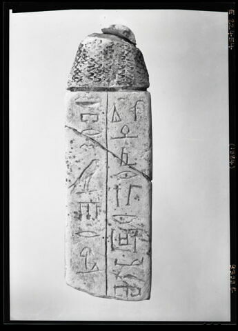 statuette  ; figurine, image 2/2