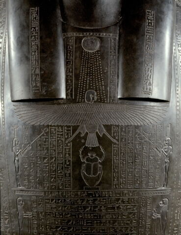 sarcophage momiforme, image 2/26