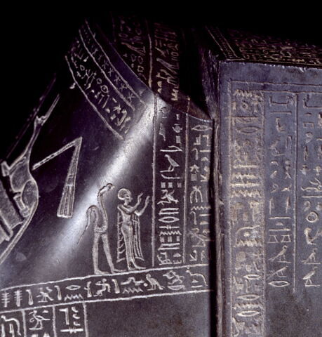 sarcophage momiforme, image 15/26