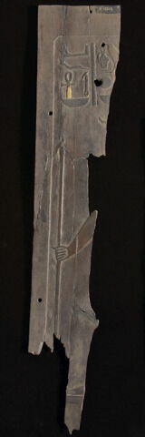 naos